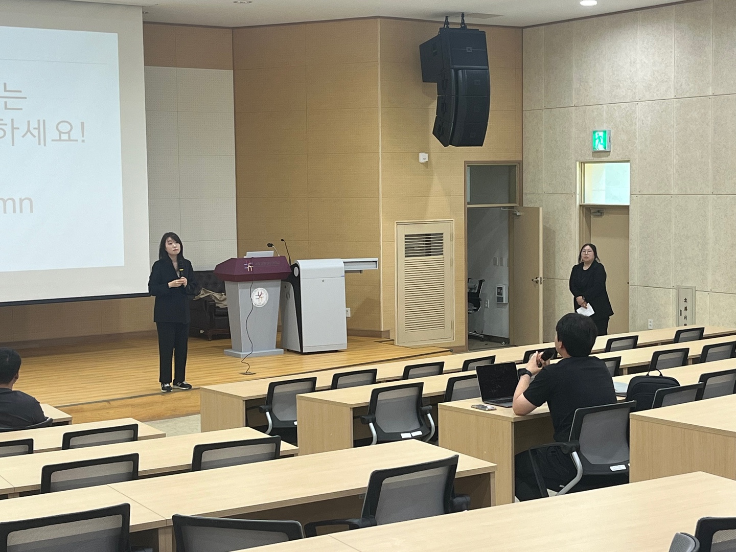 월별특강(5월) 대표이미지