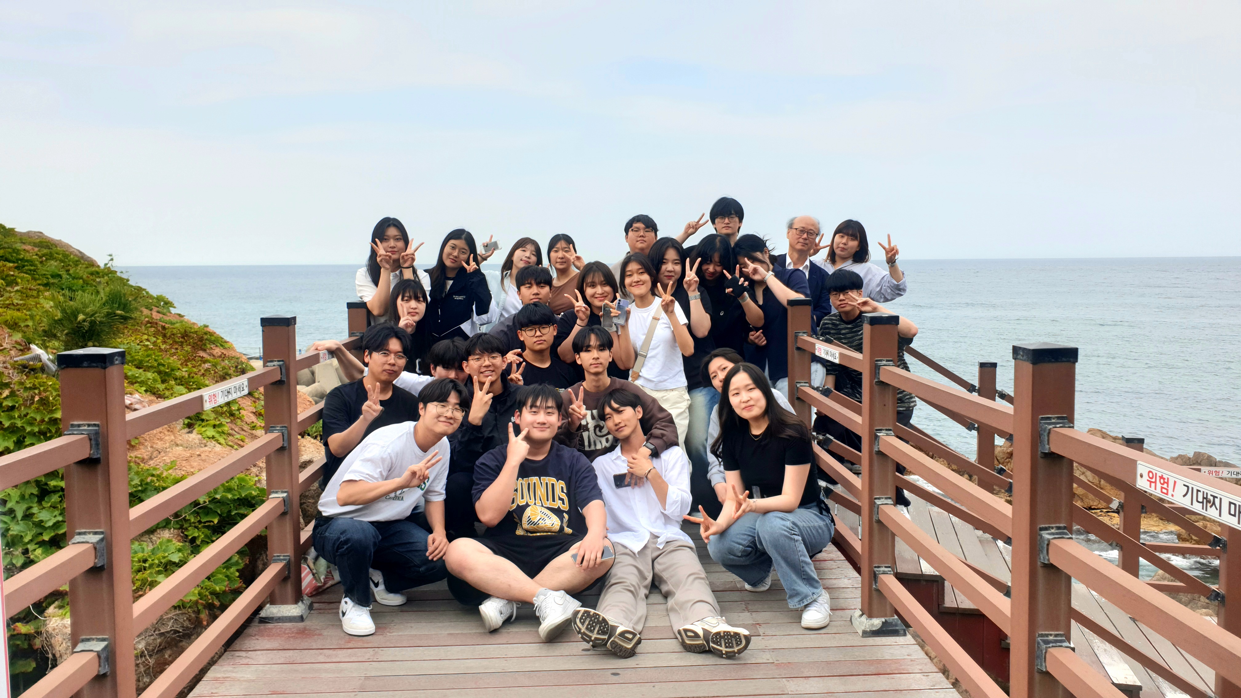 강원북부교도소 견학(2024. 5. 29.) 3 대표이미지