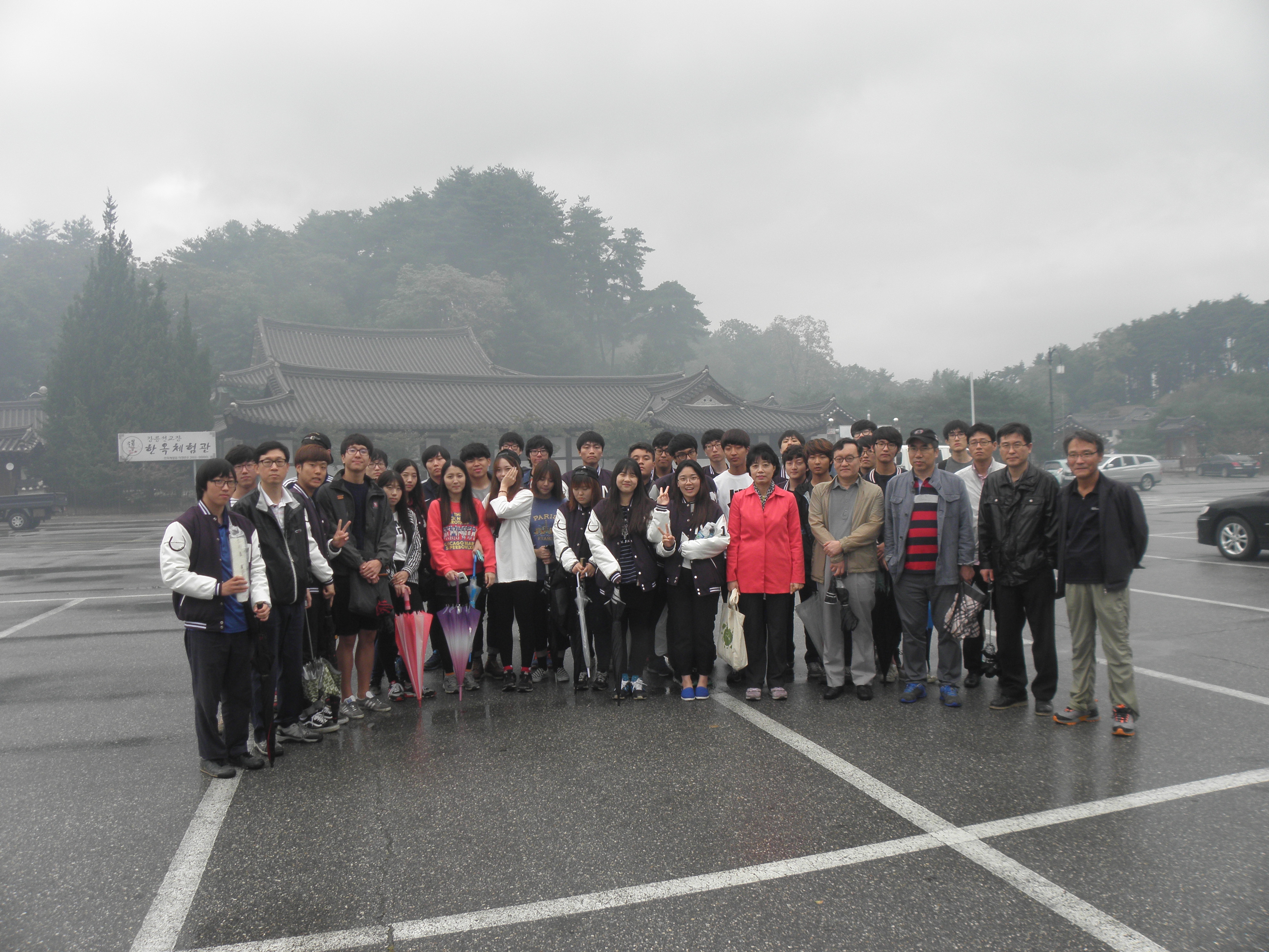 학이시습지길2 대표이미지